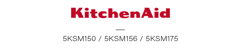 KitchenAid 5KSM175