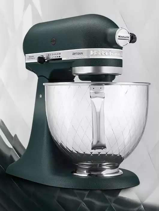 KitchenAid Limited Edition Pebbled Diamond