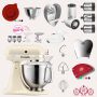 KitchenAid Artisan 4,8 Liter KSM185 Sallys Spar-Set mit Gemüseschneider & Fleischwolf - CREME
