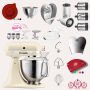 KitchenAid Artisan 4,8 Liter KSM185 Spar-Set mit Gemüseschneider, Fleischwolf - CREME