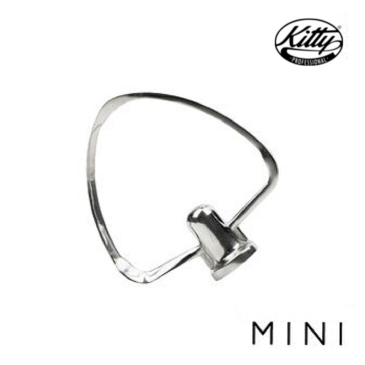 Kitty Professional Profi Edelstahl-Flachrührer Schmetterling kompatibel mit KitchenAid Mini
