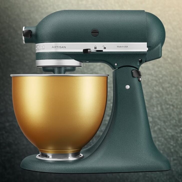 KitchenAid Limited Edition PEBBLED GOLD