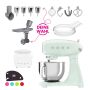 SMEG Küchenmaschine SMF03PGEU Super Spar-Set inkl. Fleischwolf und Eisbereiter - Pastellgrün 50s Retro-Style