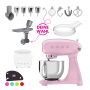 SMEG Küchenmaschine SMF03PKEU Super Spar-Set inkl. Fleischwolf und Eisbereiter - Cadillac Pink 50s Retro-Style