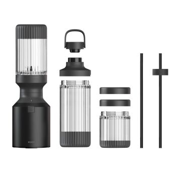 Beast Blender Mighty 850 Plus - CARBON BLACK